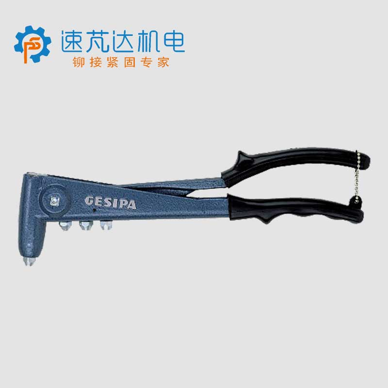 GESIPA手動(dòng)鉚釘槍NTS